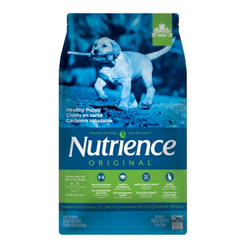 Nutrience Original Puppy 11.5 KG