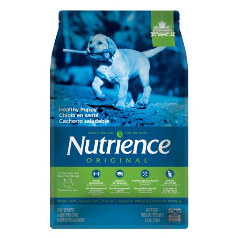 Nutrience Puppy Original 2.5 KG