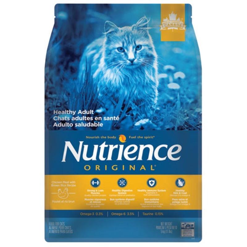 Nutrience Original Gatos Adultos 2.5 KG