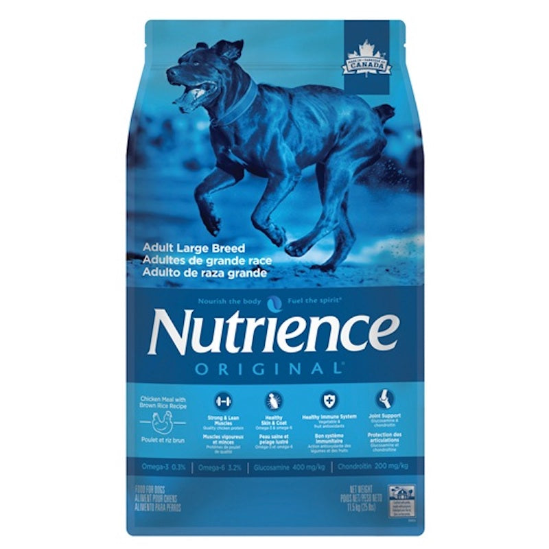 NUTRIENCE ORIGINAL PERRO ADULTO RAZA GRANDE (LARGE) 11.5 KG