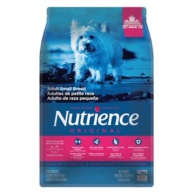 NUTRIENCE ORIGINAL PERRO ADULTO RAZA PEQUEÑA (SMALL) 2.5 KG