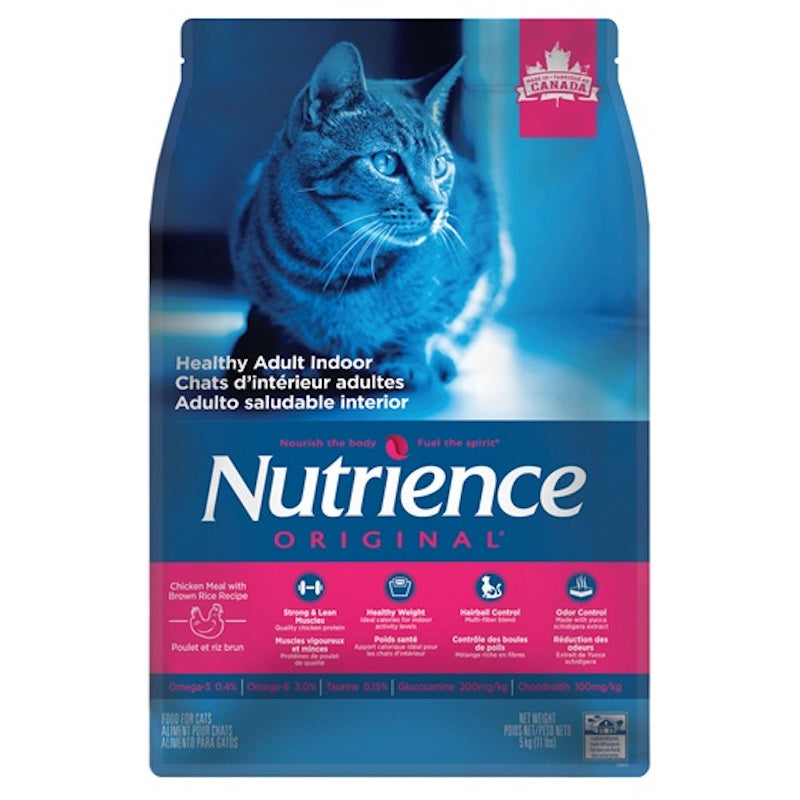 Nutrience Original Gato Indoor 2.5 KG